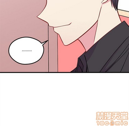 🍔恋爱攻略 第43话 第35页