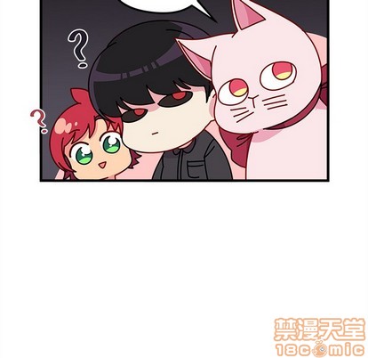 🍔恋爱攻略 第47话 第35页