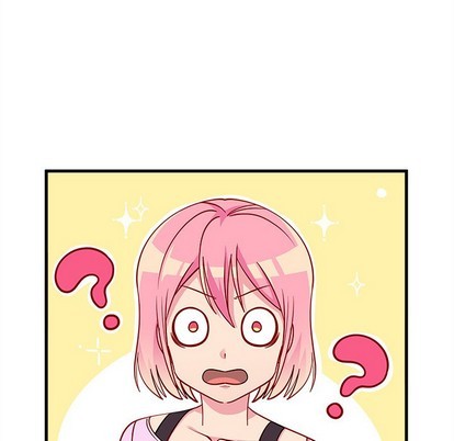 🍔恋爱攻略 第49话 第28页