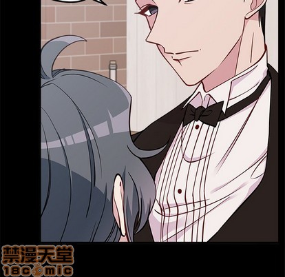 🍔恋爱攻略 第53话 第25页
