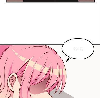🍔恋爱攻略 第53话 第39页