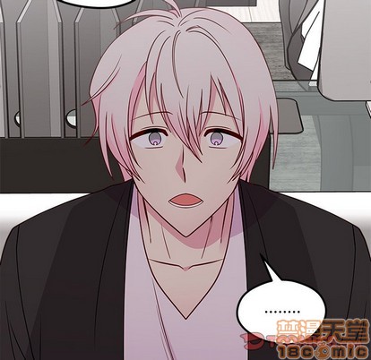 🍔恋爱攻略 第55话 第30页