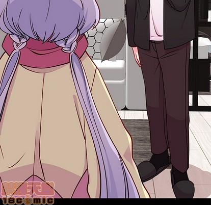 🍔恋爱攻略 第55话 第45页