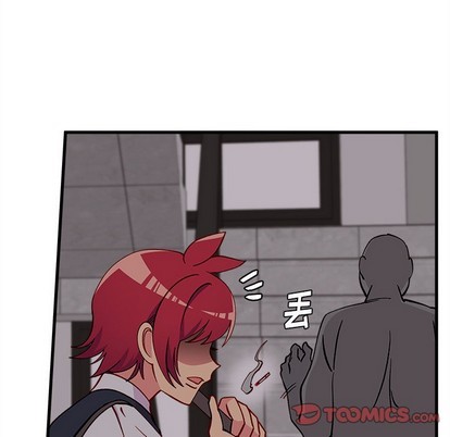 🍔恋爱攻略 第63话 第8页
