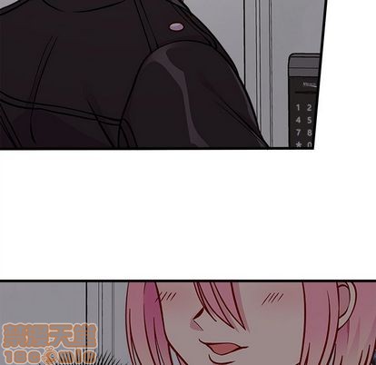 🍔恋爱攻略 第65话 第35页