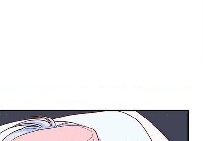 🍔恋爱攻略 第69话 第1页