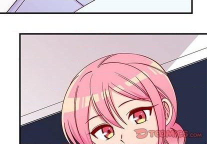 🍔恋爱攻略 第69话 第3页