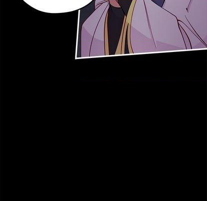 🍔恋爱攻略 第71话 第16页