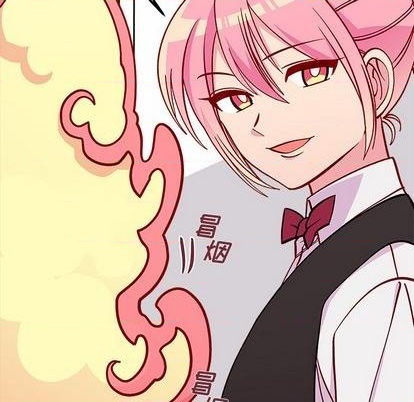 🍔恋爱攻略 第71话 第42页