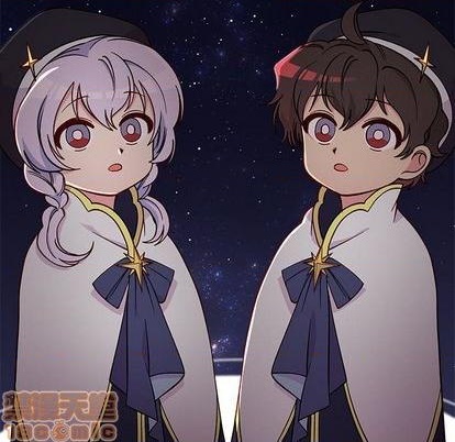 🍔恋爱攻略 第71话 第5页