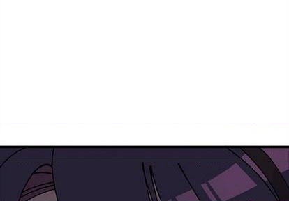 🍔恋爱攻略 第75话 第1页
