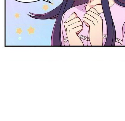 🍔恋爱攻略 第75话 第46页
