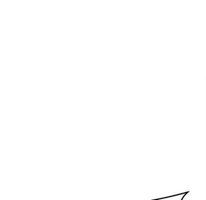 🍔恋爱攻略 第75话 第47页