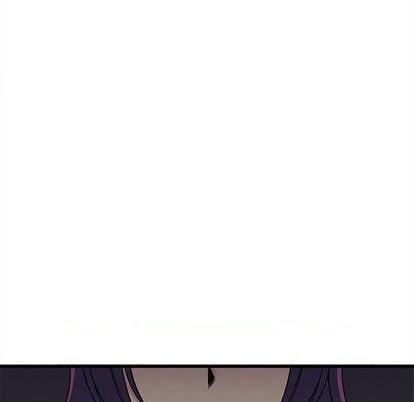🍔恋爱攻略 第77话 第17页