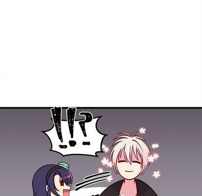 🍔恋爱攻略 第77话 第36页