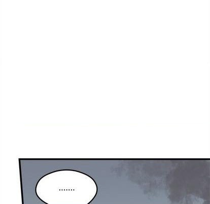 🍔恋爱攻略 第77话 第46页