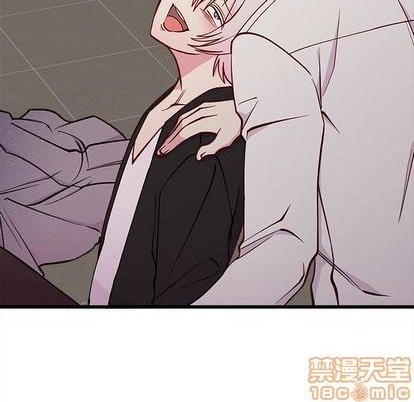 🍔恋爱攻略 第82话 第25页