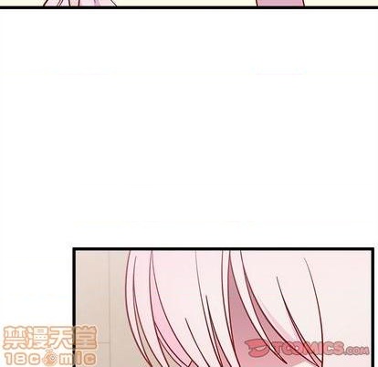 🍔恋爱攻略 第82话 第50页