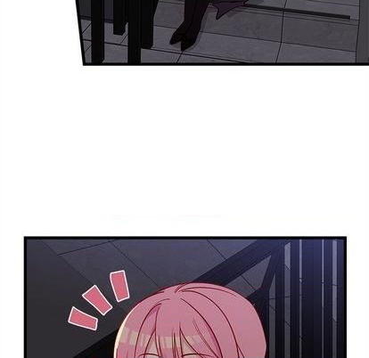 🍔恋爱攻略 第84话 第6页