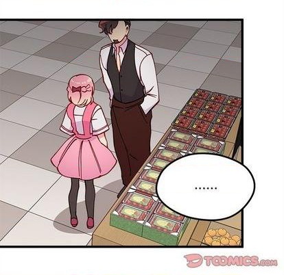 🍔恋爱攻略 第88话 第44页