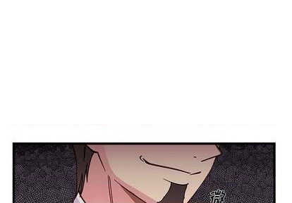 🍔恋爱攻略 第89话 第1页