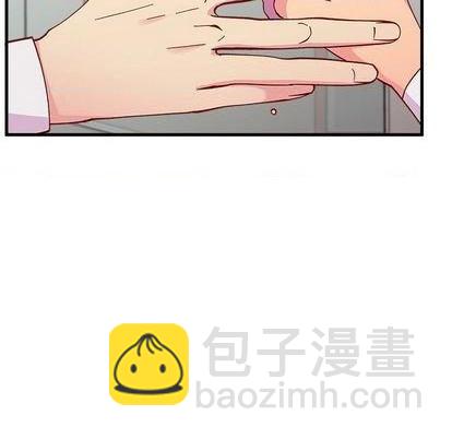 🍔恋爱攻略 第89话 第16页
