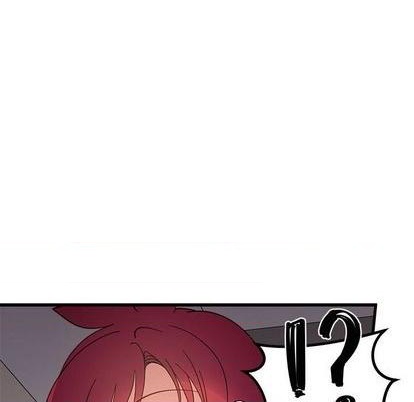 🍔恋爱攻略 第89话 第17页