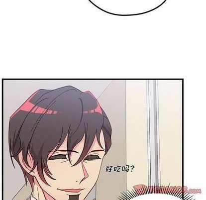 🍔恋爱攻略 第89话 第22页