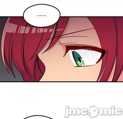 🍔恋爱攻略 第89话 第25页