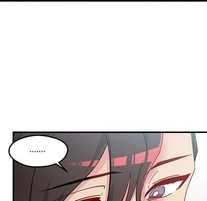 🍔恋爱攻略 第89话 第29页