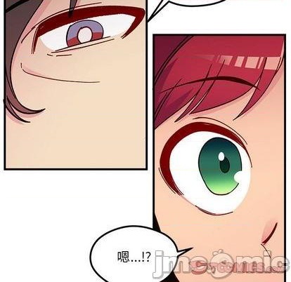 🍔恋爱攻略 第89话 第50页