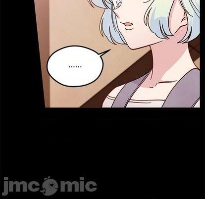 🍔恋爱攻略 第91话 第20页