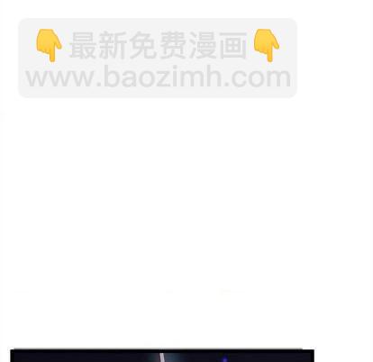 🍔恋爱攻略 第91话 第31页