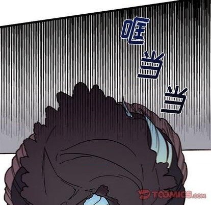 🍔恋爱攻略 第91话 第42页