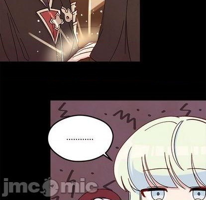 🍔恋爱攻略 第91话 第5页