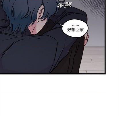 🍔恋爱攻略 第93话 第37页