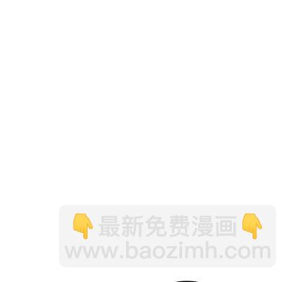 🍔恋爱攻略 第94话 第17页