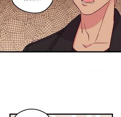🍔恋爱攻略 第94话 第21页