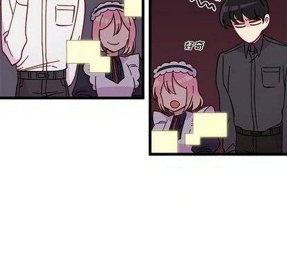 🍔恋爱攻略 第94话 第31页