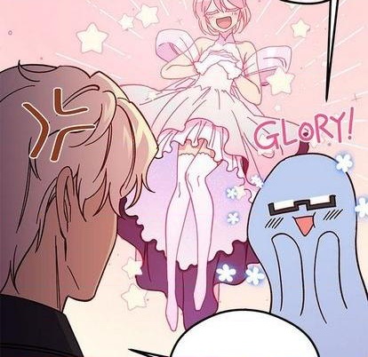 🍔恋爱攻略 第94话 第36页