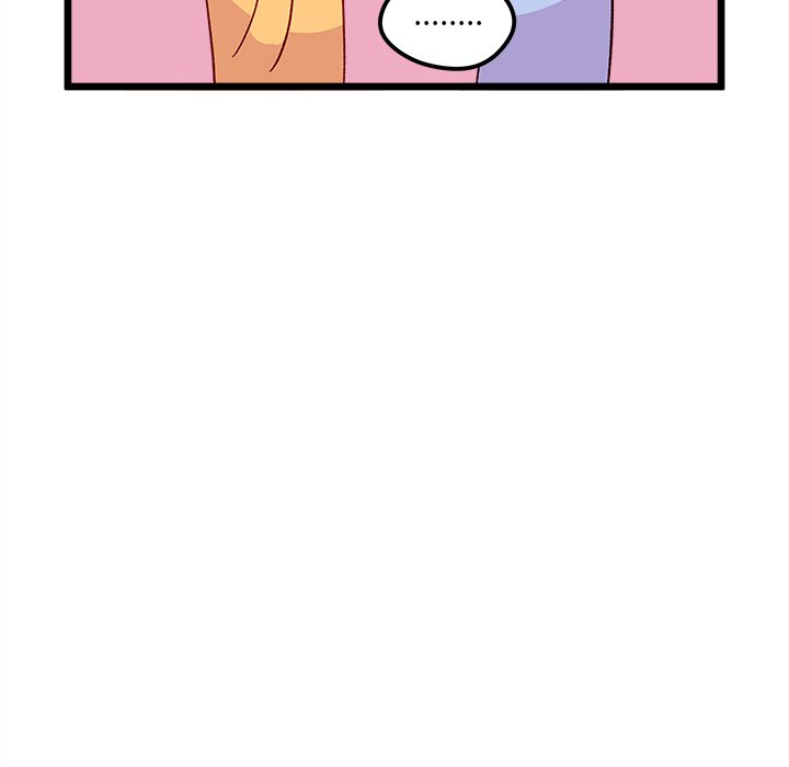 🍔恋爱攻略 第 97 话 第16页