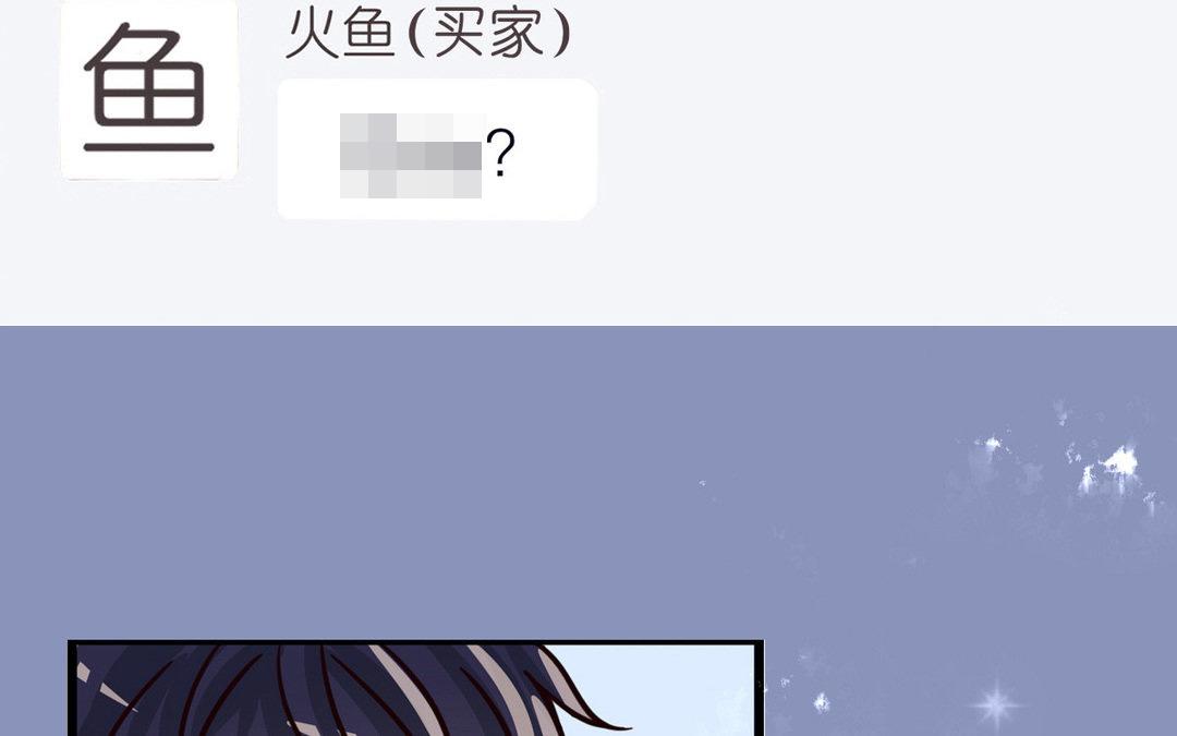 序章(1/2)-第1话
