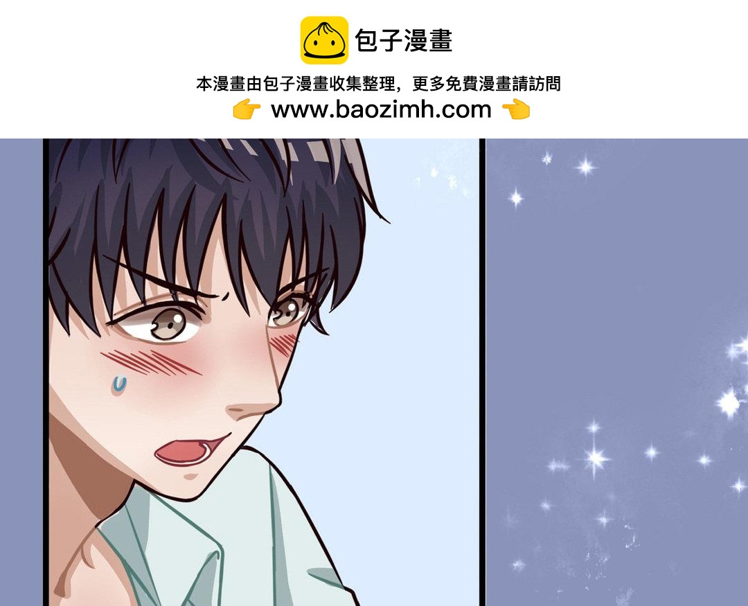 序章(1/2)-第1话