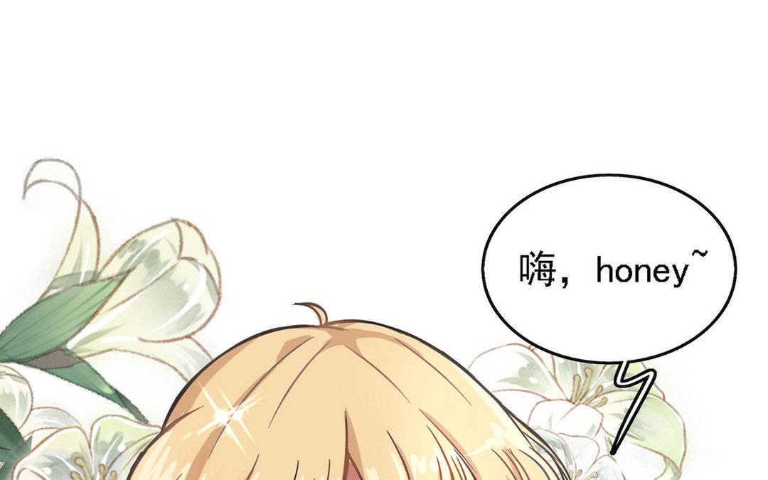 序章(1/2)-第1话