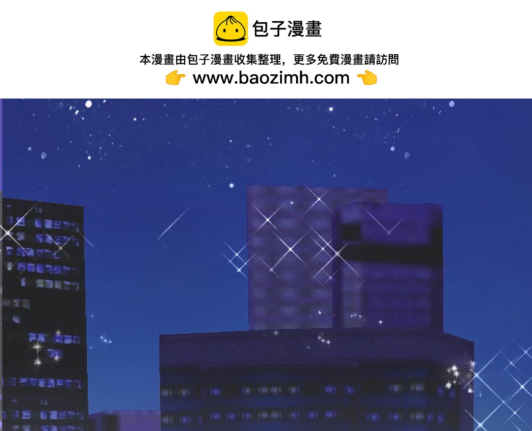 序章(1/2)-第1话