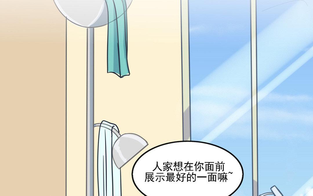 序章(1/2)-第1话