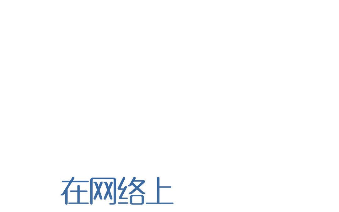 序章(1/2)-第1话