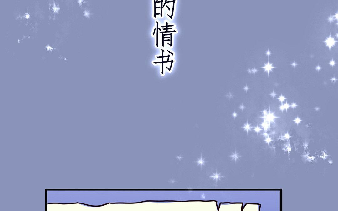 序章(1/2)-第1话