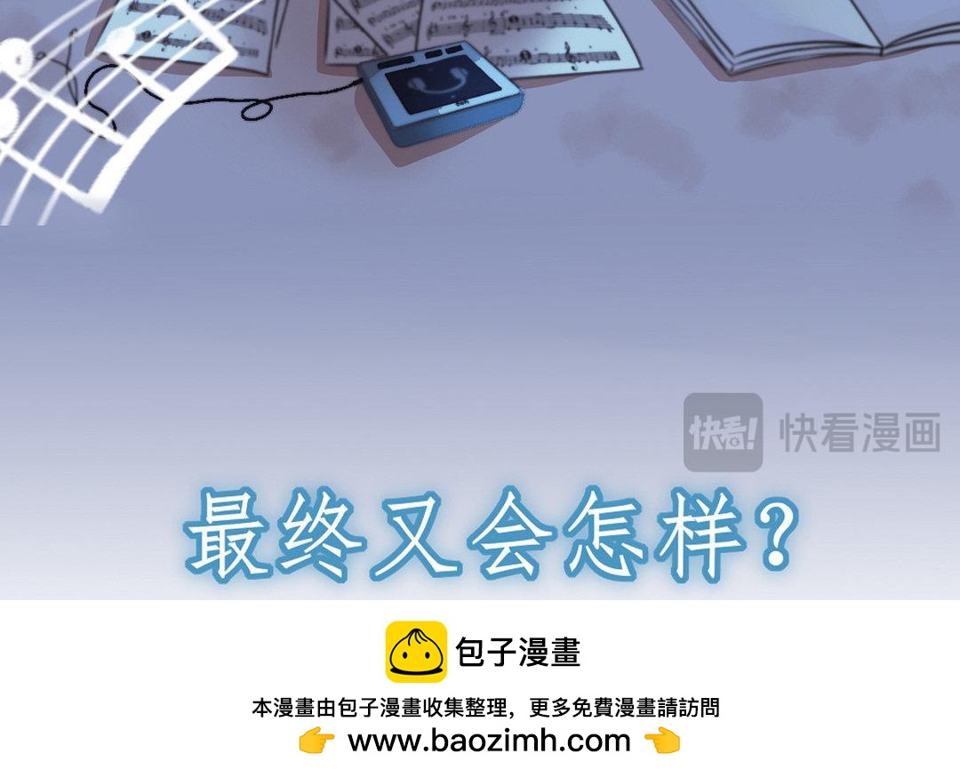 序章(1/2)-第1话