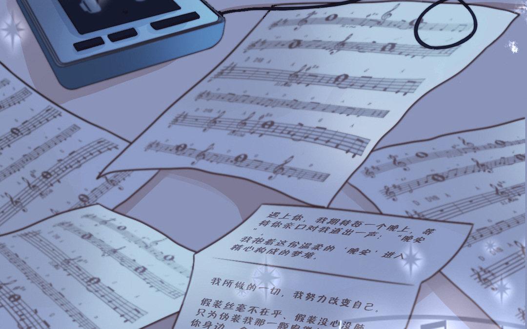 序章(1/2)-第1话